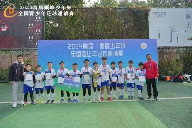 谈球吧直播联系我们